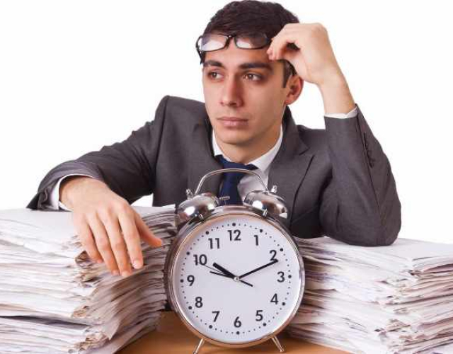 Fazla Mesai Ücreti Hesaplama